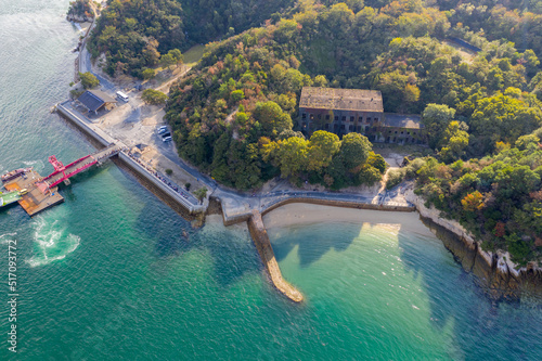 Okunoshima Rabbit Island, Aerial View of Seto Inland Sea