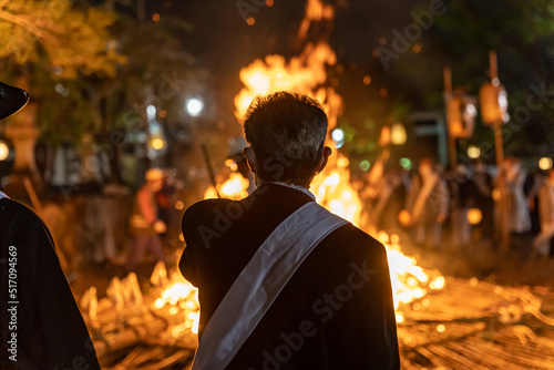 Bonfire Burning before Hachiman Matsuri Festival Officials 