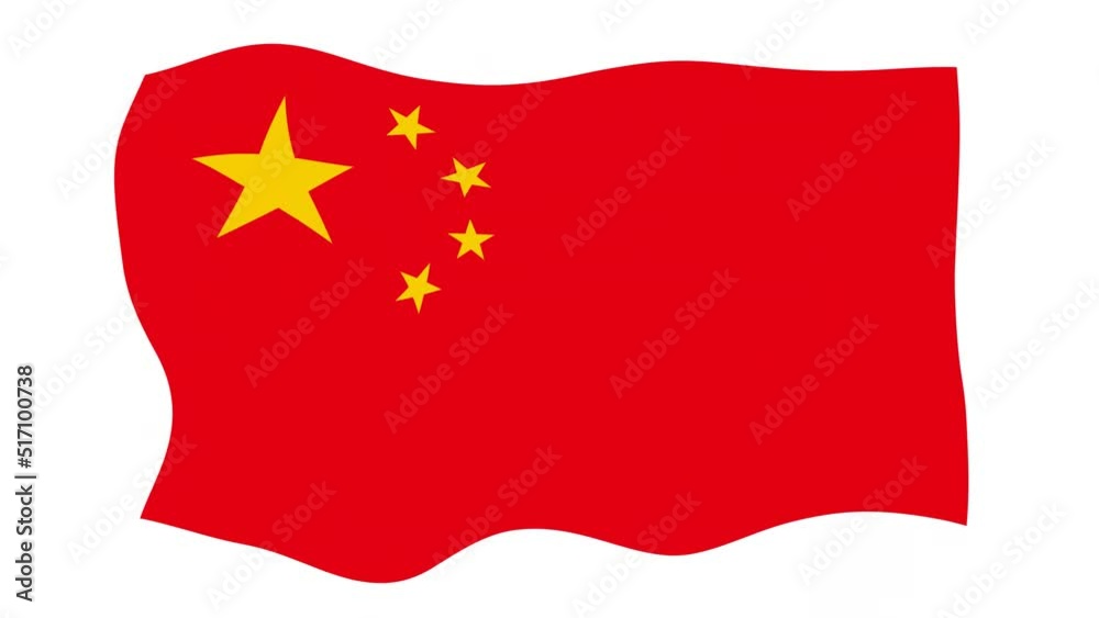 china flag wave animated in white background china flag wave animated in white background