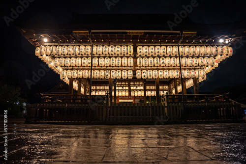 Yasaka Jinja on Rainy Night in Kyoto Japan