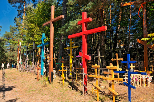 Main monastery church, Holy Mountainf of Grabarka also knows as the 'Mountain of Crosses', the most important location of Orthodox worship in Poland. photo