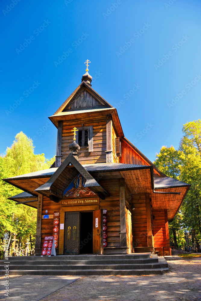 Main monastery church, Holy Mountainf of Grabarka also knows as the 'Mountain of Crosses'. the most important location of Orthodox worship in Poland.