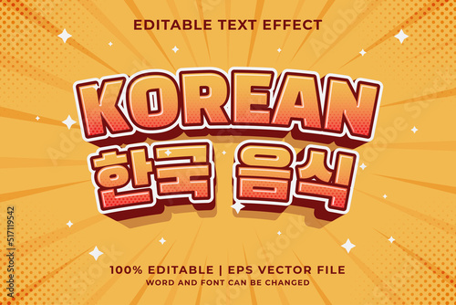 Editable text effect Korean Food 3d cartoon template style premium vector