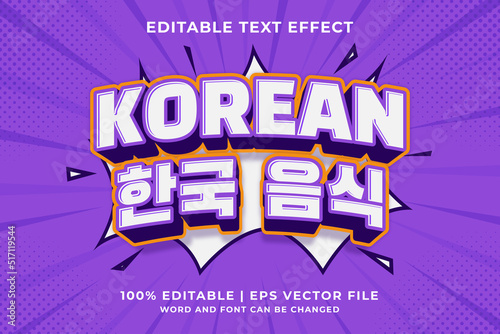 Editable text effect Korean Food 3d cartoon template style premium vector