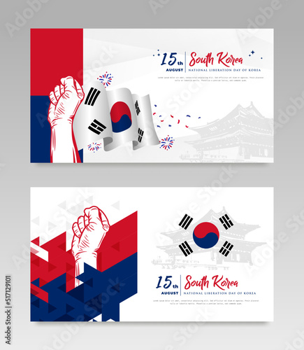 Banner illustration of South Korea independence day celebration with text space. Waving flag and hands clenched. Vector illustration.