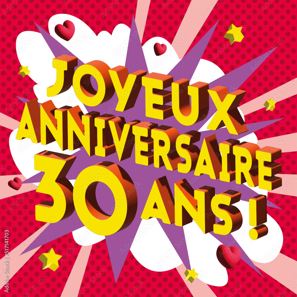 Carte Joyeux Anniversaire 30 ans 2023 2 Carte Joyeux Anniversaire 30 ans 2023 2