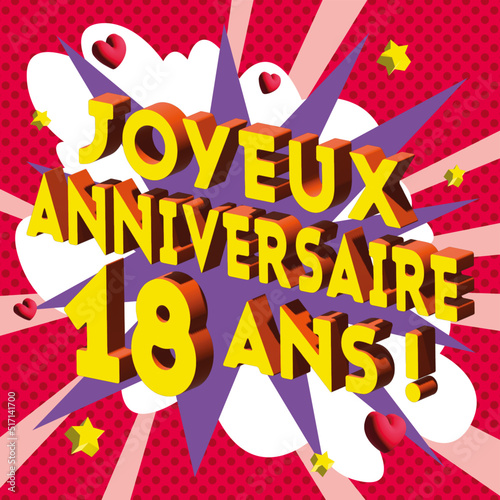 Carte Joyeux Anniversaire 18 ans 2023 2