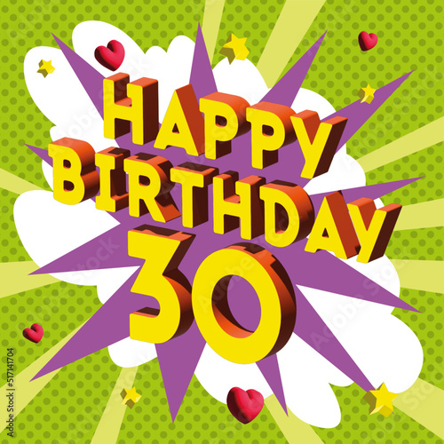 Carte Joyeux Anniversaire 30 ans 2023 3