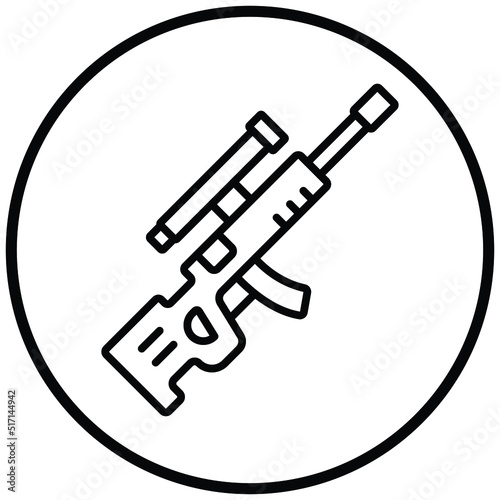 Designated Marksman Rifle Icon Style