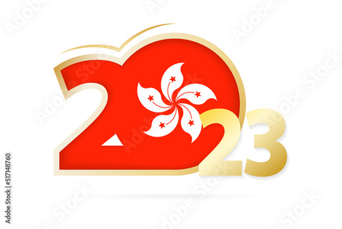 Year 2023 with Hong Kong Flag pattern.