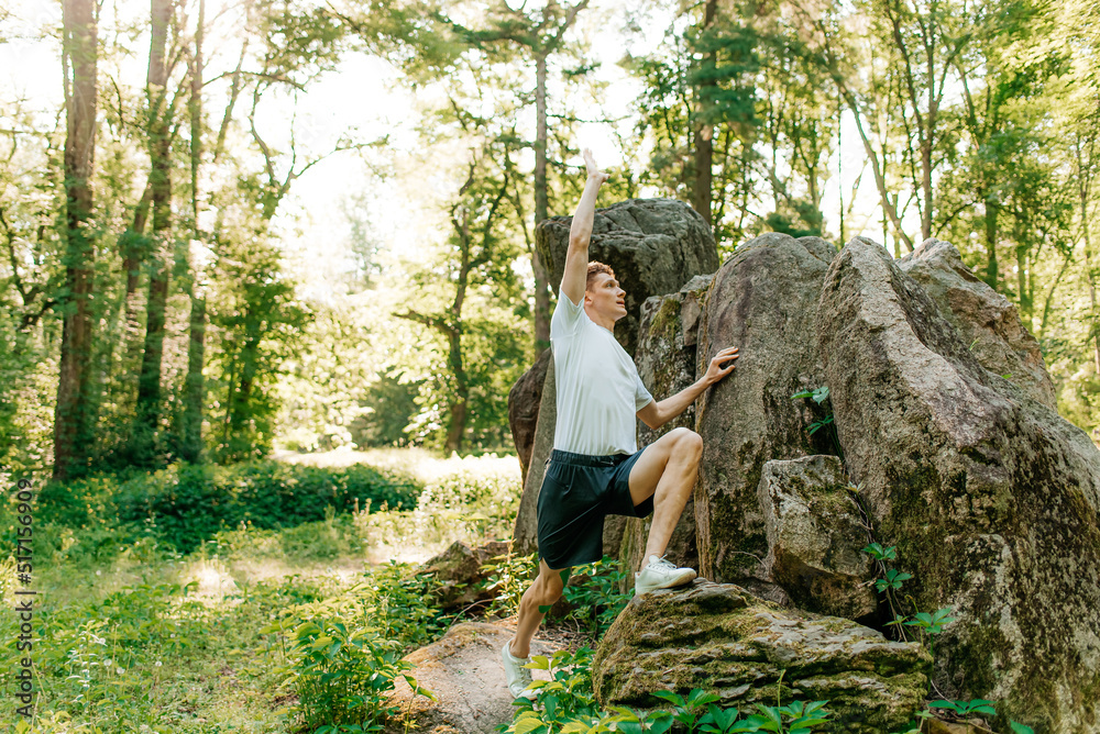 Man doing sports in the forest Man doing sports in the forest