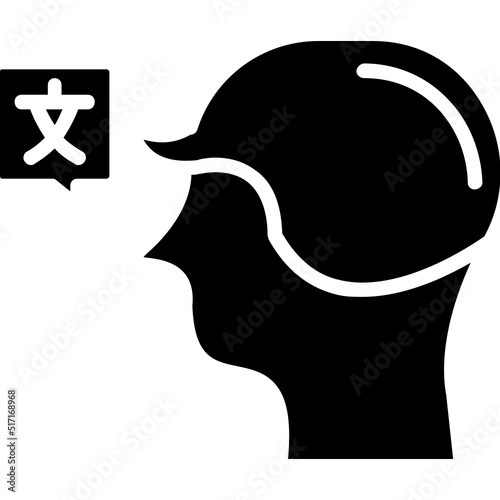 Pronunciation Icon