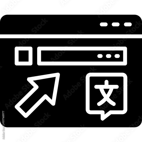 Online Translator Icon