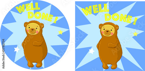 Reward children stickers collection with cure animals. Teachers award badges with funny animals. Labels for a chore chart. Vector illustration.