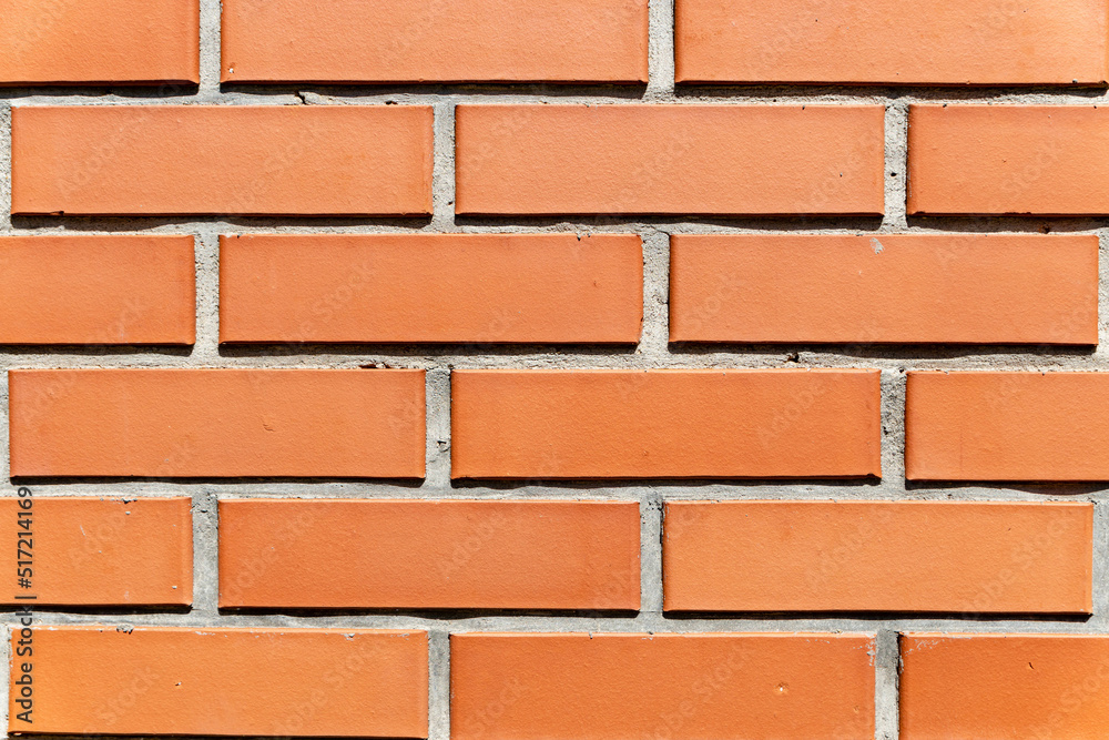 Obraz premium Brick wall texture