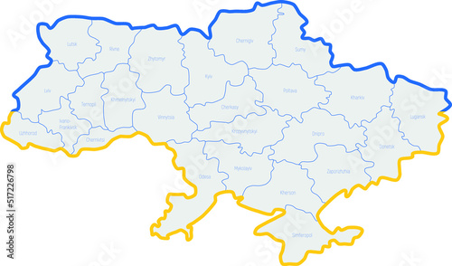 Map of Ukraine with the names of regions