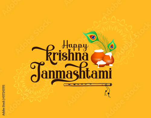 Janmashtami typography, lord Krishna  religious festival