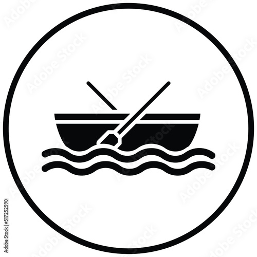 Rowing Boat Icon Style