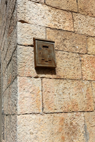 Mailbox for receiving letters and newspapers © shimon