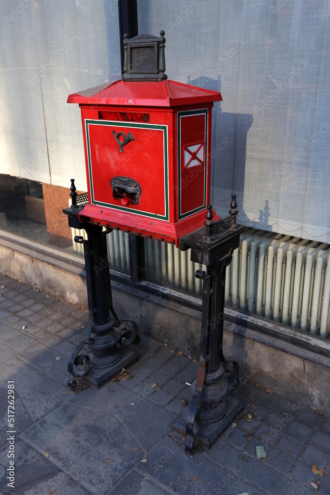 Mailbox for receiving letters and newspapers