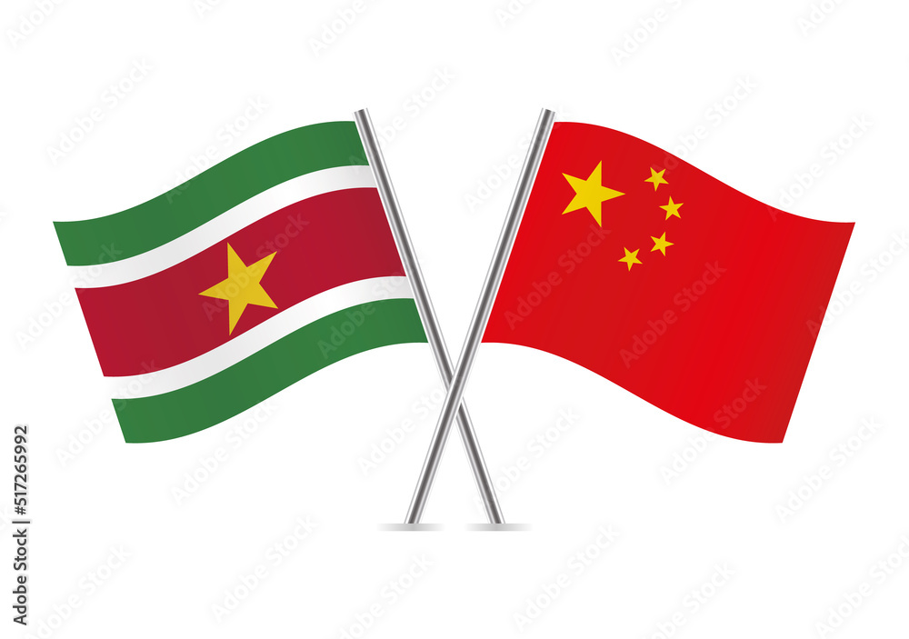 Suriname and China crossed flags. Surinamese and Chinese flags on white background. Vector icon set. Vector illustration. Suriname and China crossed flags. Surinamese and Chinese flags on white background. Vector icon set. Vector illustration.
