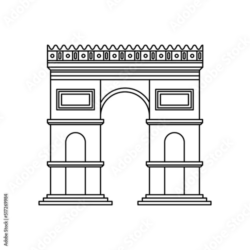 Arch of Triumph famous landmark