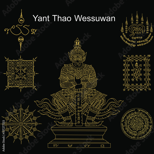 Thai ancient traditional talisman name in thai language is yant Thao Wessuwan. It has properties prevent thieves and ghosts, also favoured by many businessmen and financial wealth.