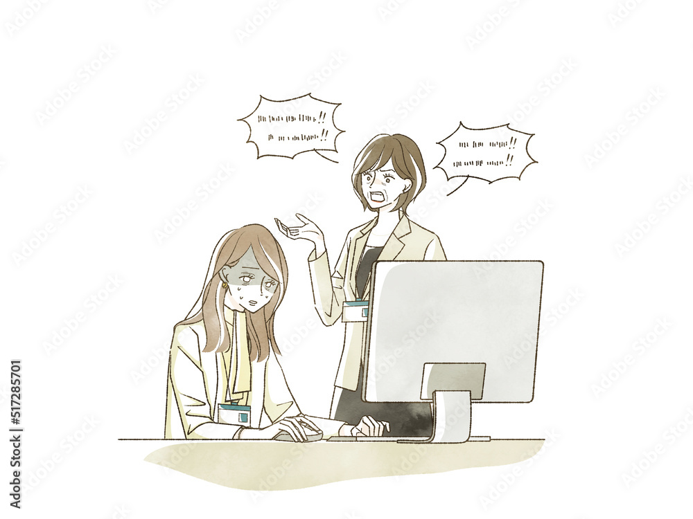 部下を怒鳴りつけている上司 部下を怒鳴りつけている上司
