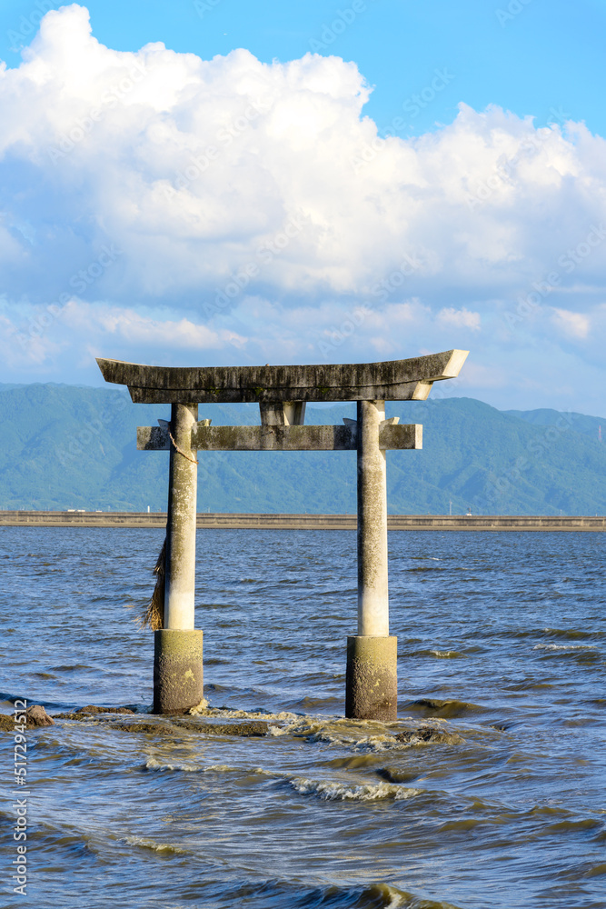 えいのおつるぎ神社 _ 永尾剱神社 御朱印 – SEBEN