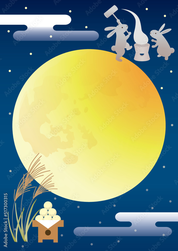 十三夜 十五夜 中秋 背景 01_縦 十三夜 十五夜 中秋 背景 01_縦