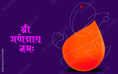 Indian Religious Festival Ganesh Chaturthi Greeting Background Template with Creative Lord Ganesha
