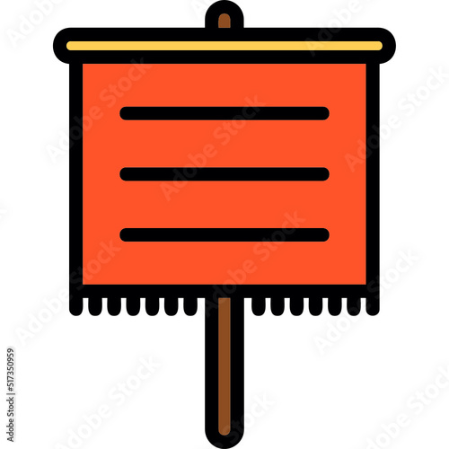 Vexillum Icon