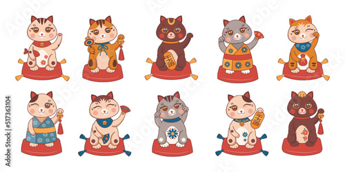 Japanese fortune cat. Maneki neko with money and lucky talismans. Rich kitty in funny collar with bell. Animal toys set. Traditional culture character. Vector cartoon folklore kittens photo