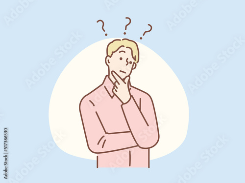 悩む男性のイラスト(困る、悩み、考える、問題、不安、調べる、困惑、疑問、解決、？) Confused man thinking together. People with question marks vector illustration. 