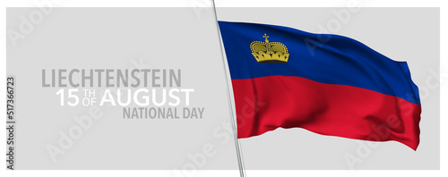Liechtenstein happy national day greeting card, banner with template text vector illustration