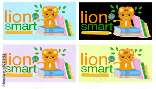 bright children's illustration - smart lion - for printing on any materials. 02