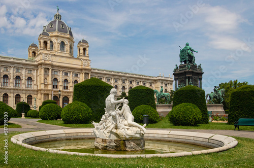 Austria Vienna. Architectural sights of the old city.
