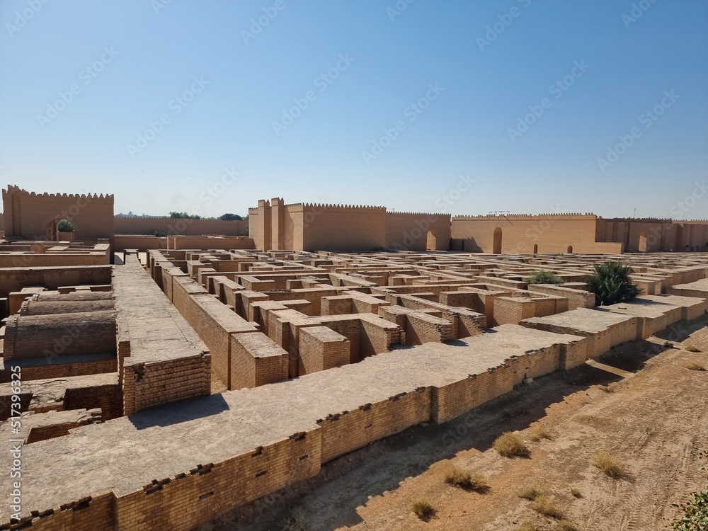 Babylon maze, Iraq