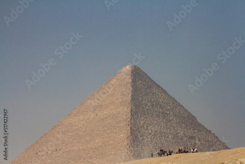 Pyramid of Giza
