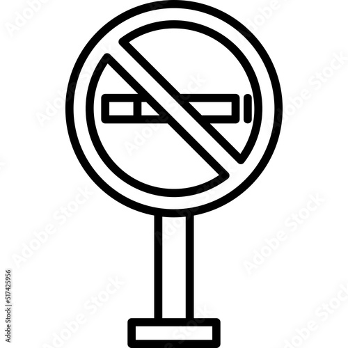 Smoking Not Allowed Icon