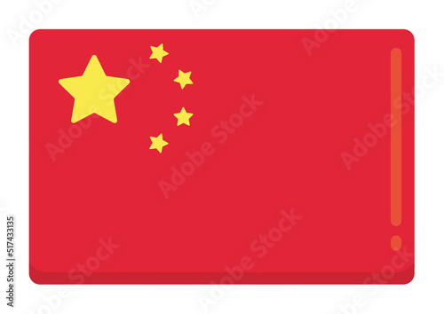 Friendly Cute Flag Icon from People's Republic of China Red Yellow with Five Stars