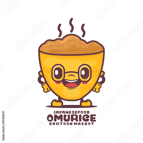 cute omurice cartoon mascot. Japanese food vector illustration