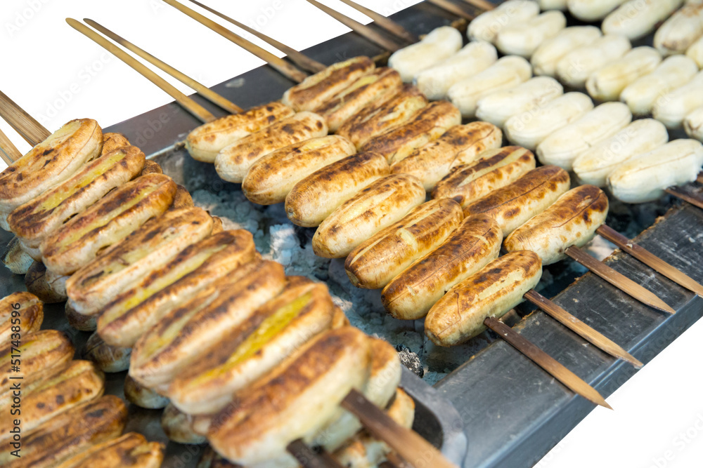 Top view of Grilled banana on focus selective. Top view of Grilled banana on focus selective.
