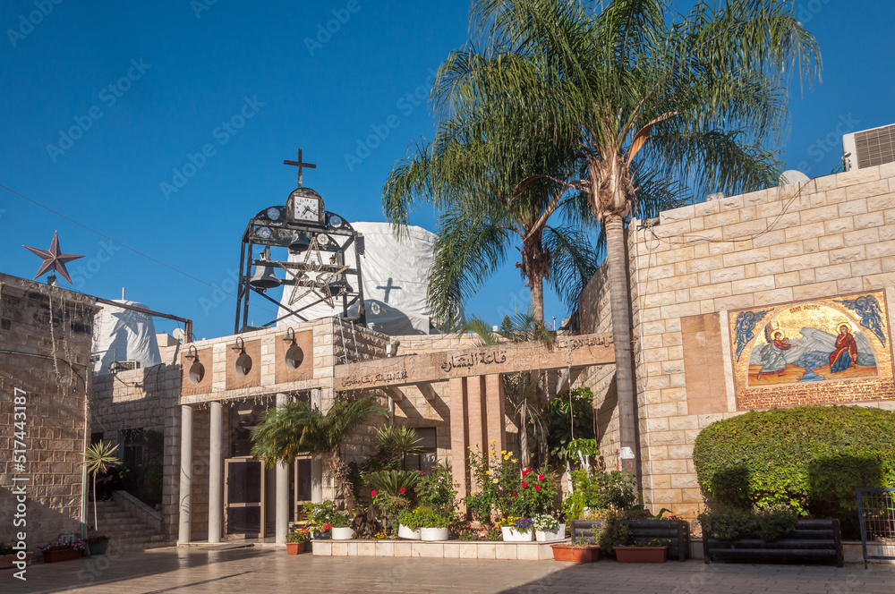 Nazareth en Israël