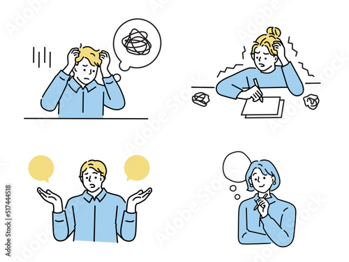 悩む女性のイラスト(困る, 悩み, 考える, 問題, 不安, 調べる, 困惑, 疑問, 解決, ？) confused man thinking together. people with question marks vector illustration