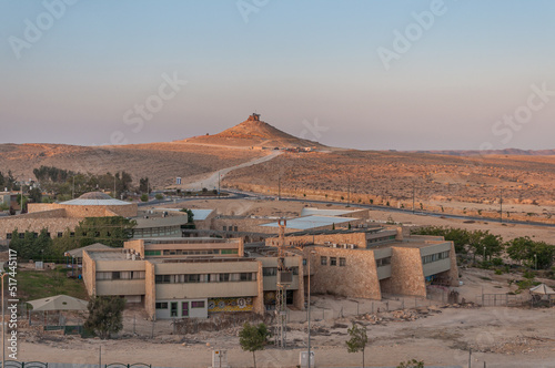 Mitzpe Ramon dans le désert du Neguev en Israël photo