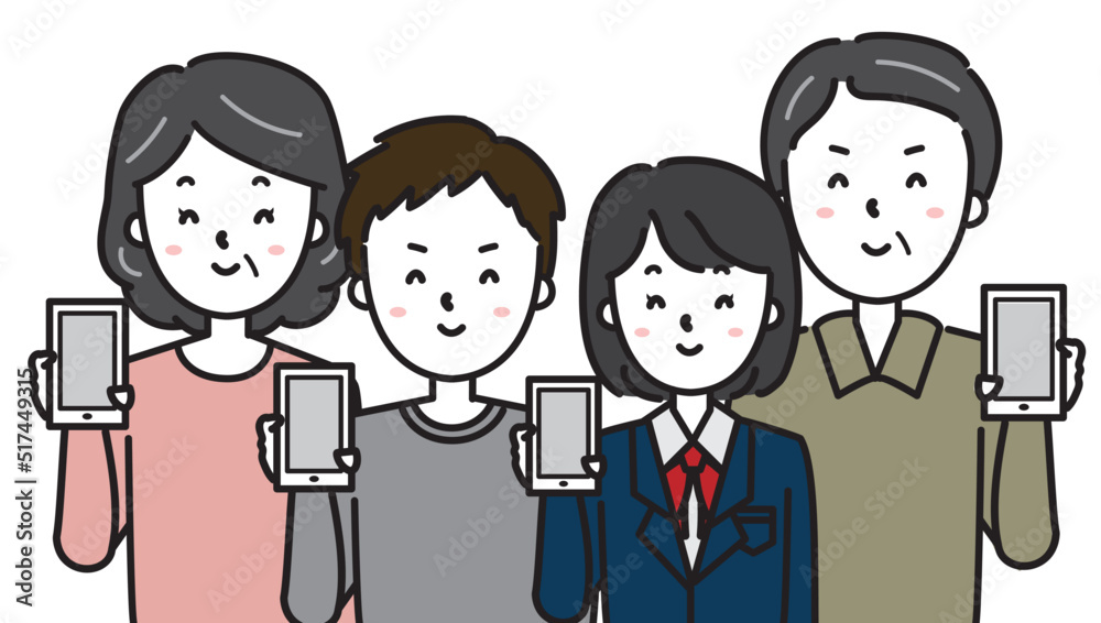 スマホを持つ4人家族