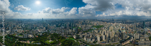 Hubei Wuhan Summer Urban Skyline Aerial photography scenery © Hao