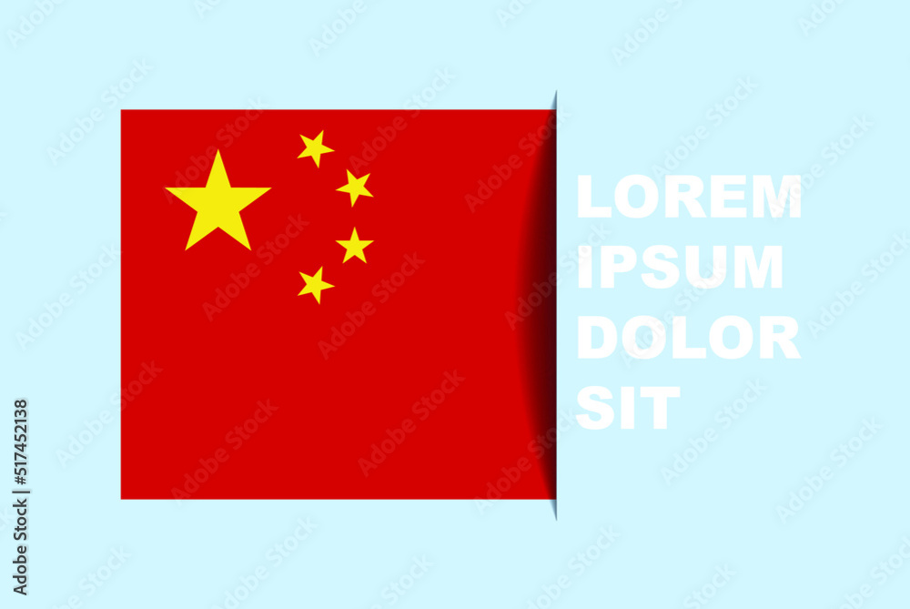 Half China flag vector with copy space, country flag with shadow style, horizontal slide effect, China icon design asset, text area, simple flat design