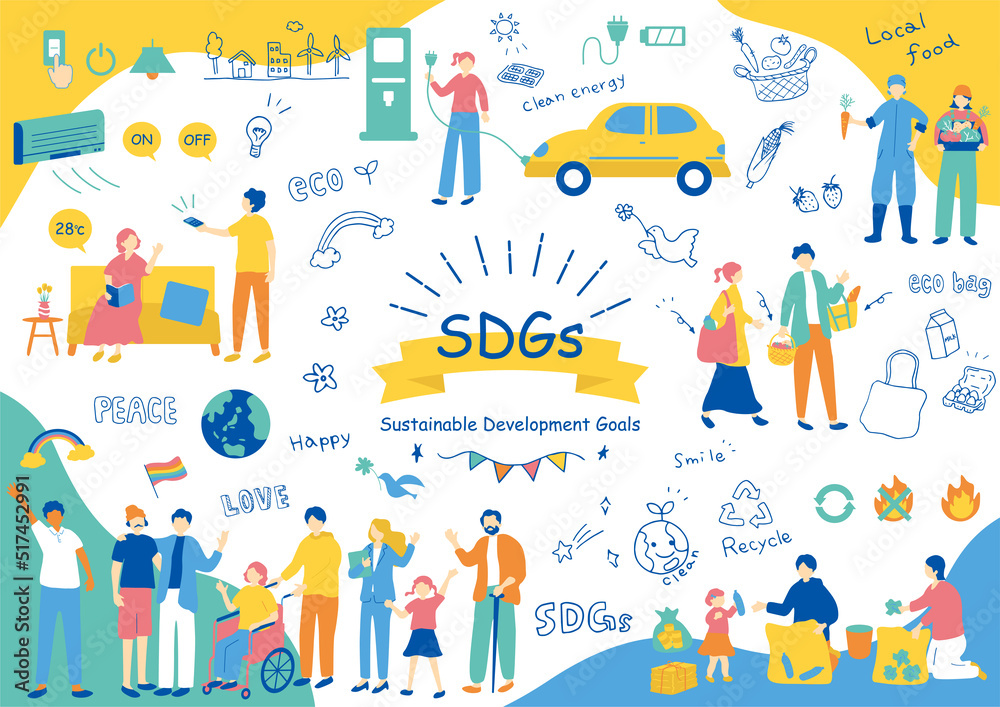 SDGs 持続可能な社会 素材集 SDGs 持続可能な社会 素材集